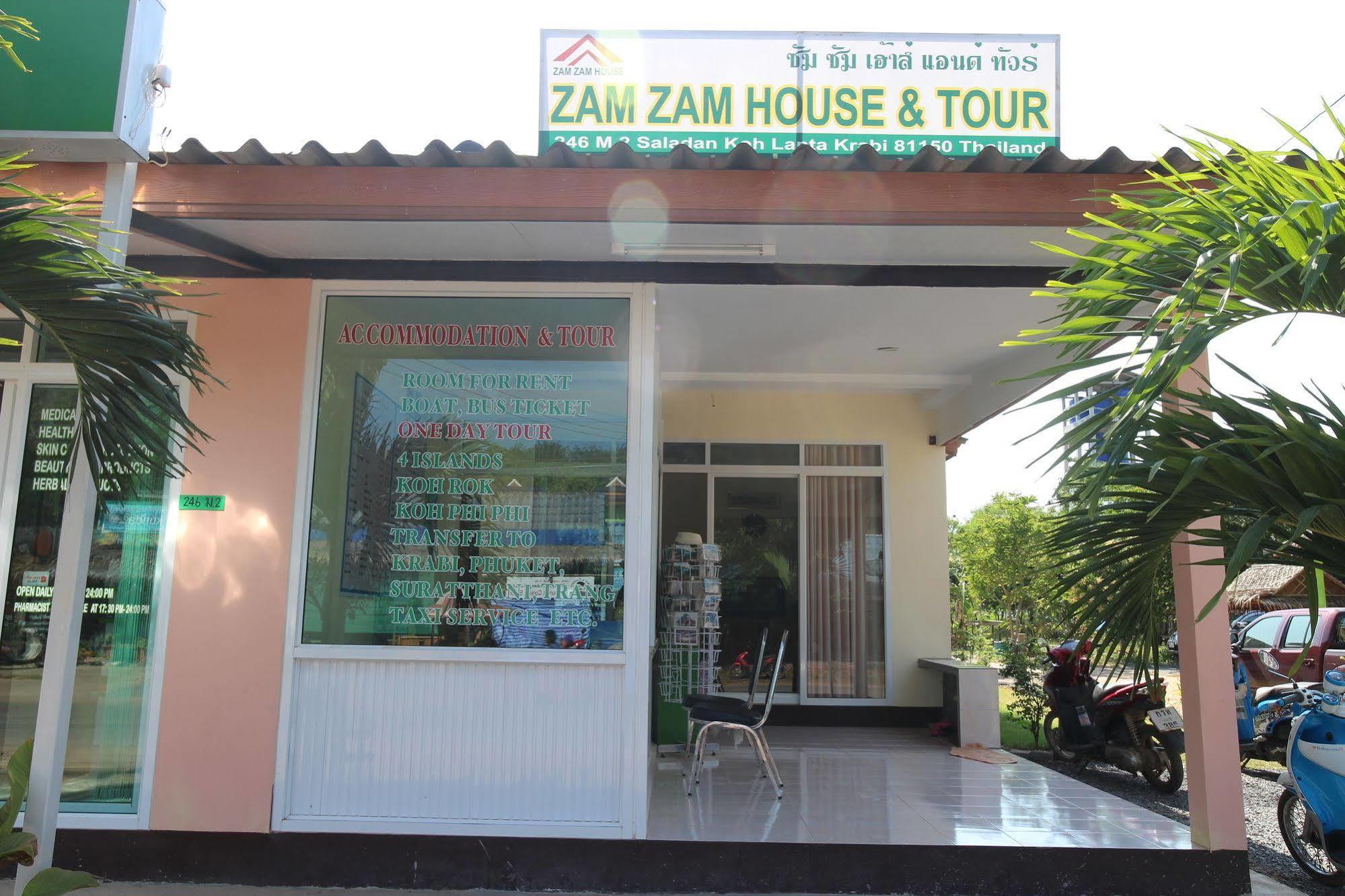 Апартаменти Zam Zam House Ко-Ланта Екстер'єр фото