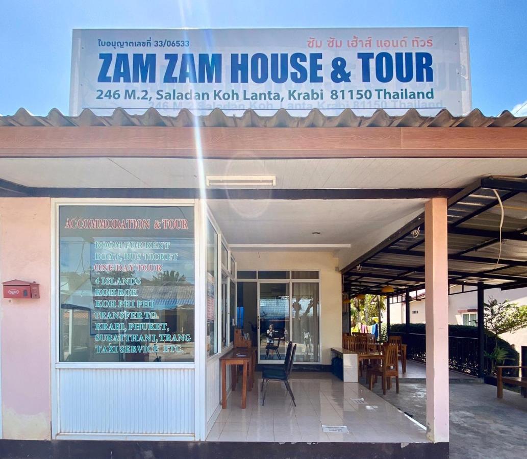 Апартаменти Zam Zam House Ко-Ланта Екстер'єр фото